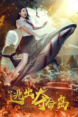 国产aⅴ一区二区